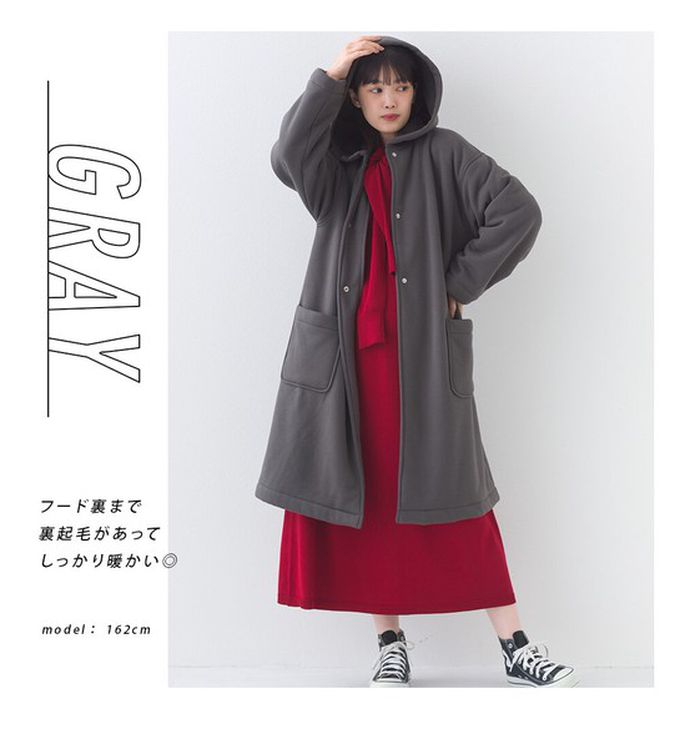 日本 OMNES - 溫暖內抓絨休閒長版連帽外套-象牙