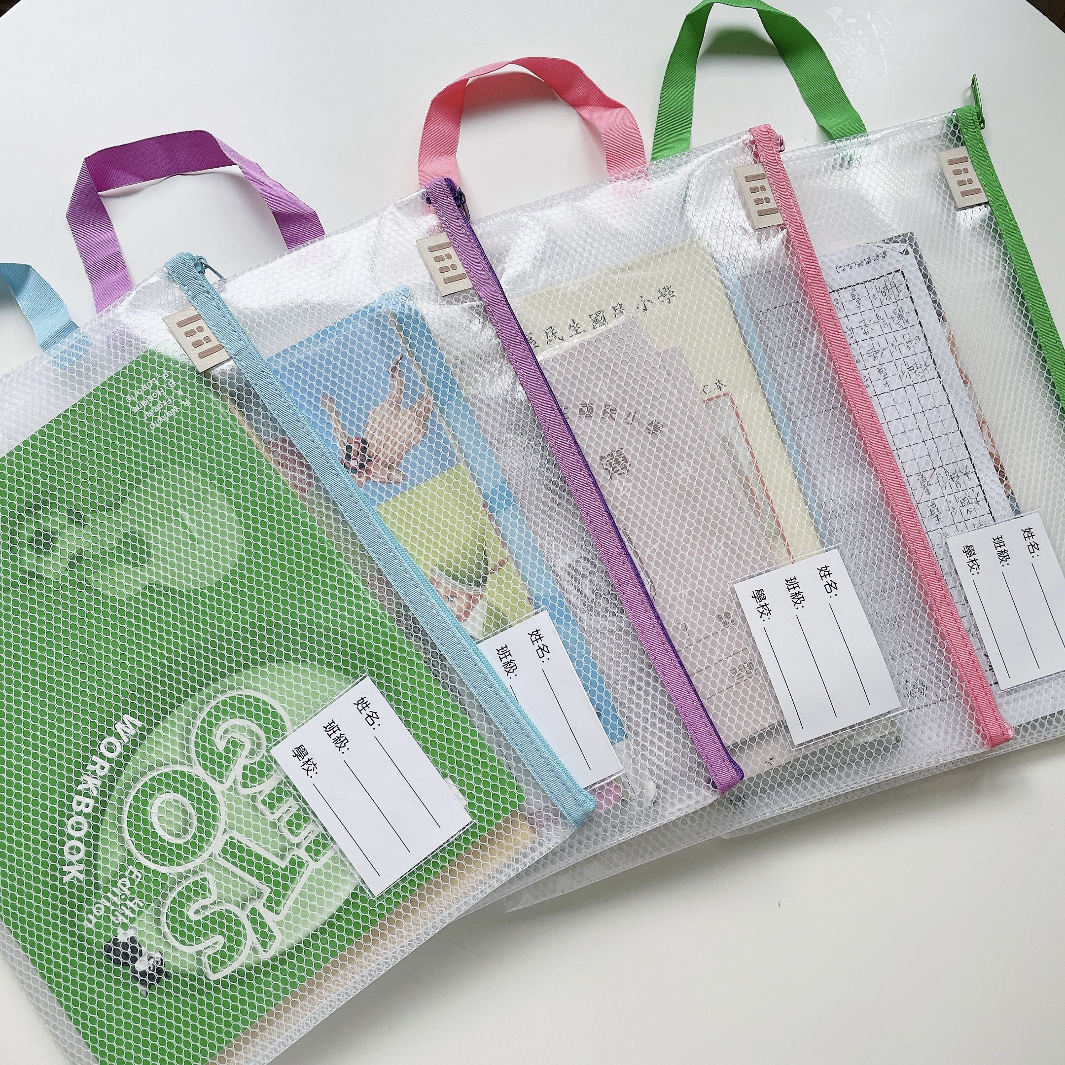 理理 liil - 六角網格提把功課袋-草莓粉 (高34*寬25/提把長10cm)