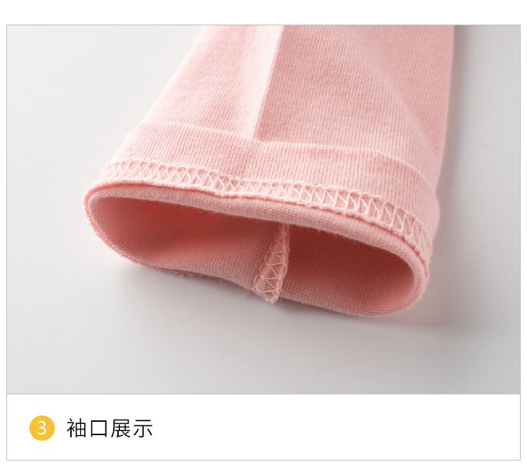 純棉長袖上衣-三隻熊熊-杏+粉