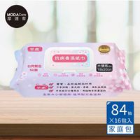 芊柔 - 台灣製造 PLUS 多效抗病毒濕紙巾84抽*16包 全家大小都適用 (清潔預防 腸病毒 白色念珠菌 流感病毒 新冠病毒)