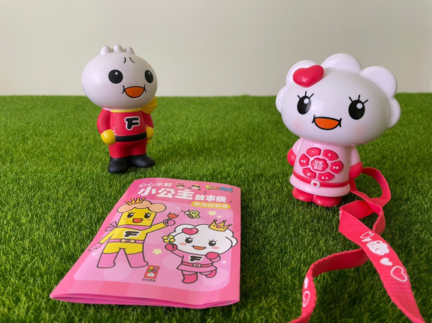 風車圖書 - 心心水餃小公主故事機*新版*-FOOD超人