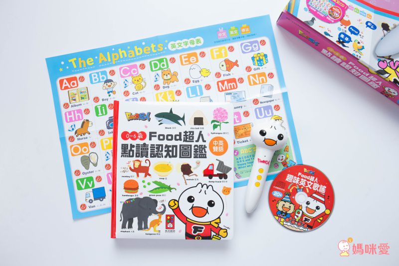 0-6歲點讀認知圖鑑*新版*-FOOD超人