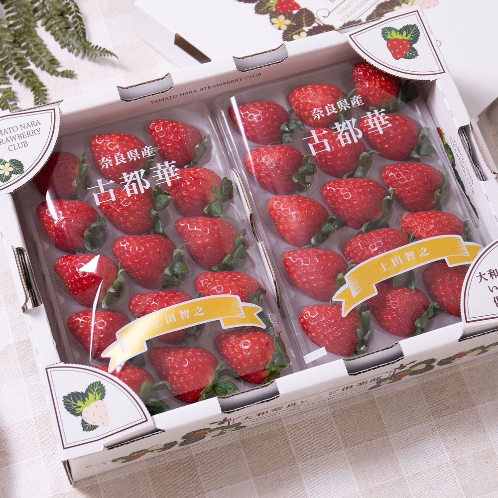 日本奈良古都華草莓原裝盒-一箱內含二袋/22-40玉/600g±10%