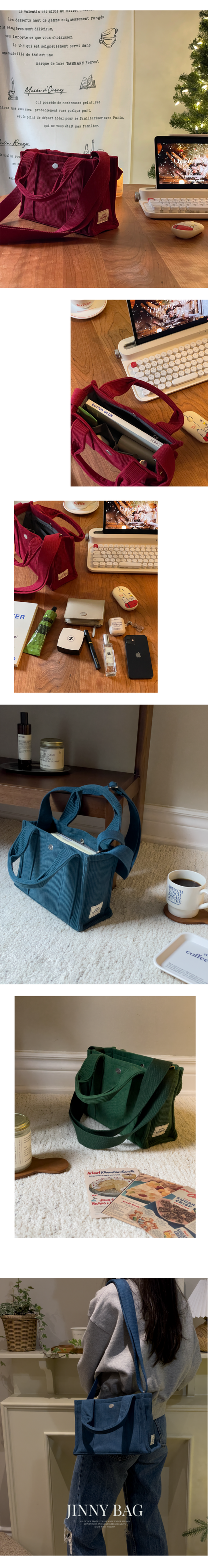 韓國 THEALLY - 燈芯絨手提/肩背兩用方形收納包-深卡其