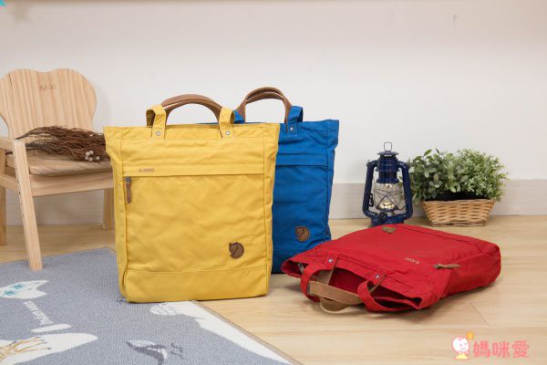FJALLRAVEN - Totepack No.1 托特包-紅色 (39x32x11cm)