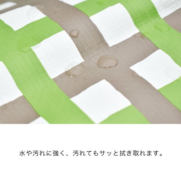 日本現代百貨 - 繽紛野餐 摺疊收納防水野餐墊(2-3人)-格紋-草綠x卡其 (150x90cm)