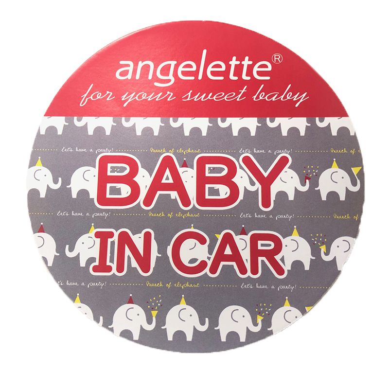 akachan honpo - angelette車用貼紙(車內有小孩)-深灰色