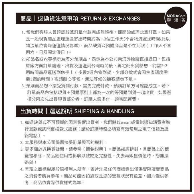 MODACore 摩達客 - 摩達客嚴選-特活綠 莓日舒益生菌膠囊30粒/瓶 蔓越莓 A型原花青素