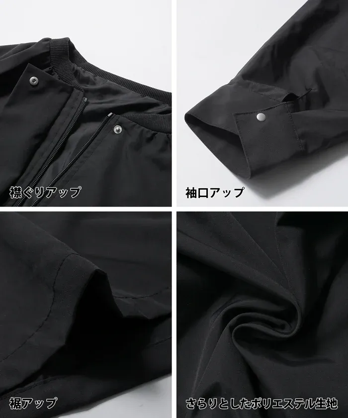 日本 COCA - 早春圓領抽繩收腰長版風衣-軍綠