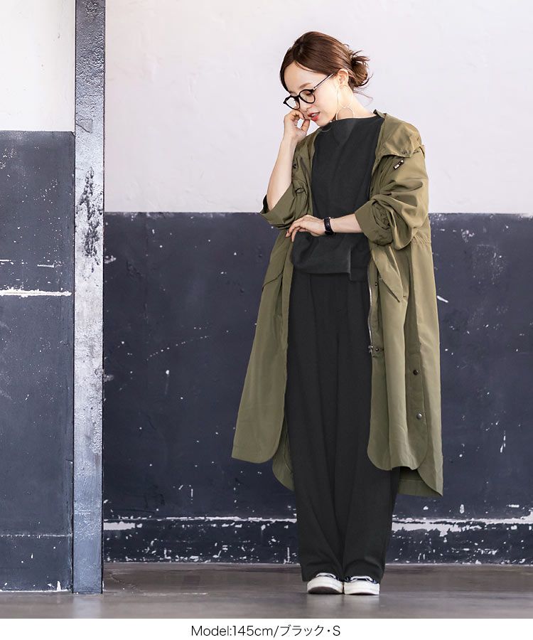 日本 Kobe Lettuce - 聯名款 船領百搭長袖上衣-素色-芥黃