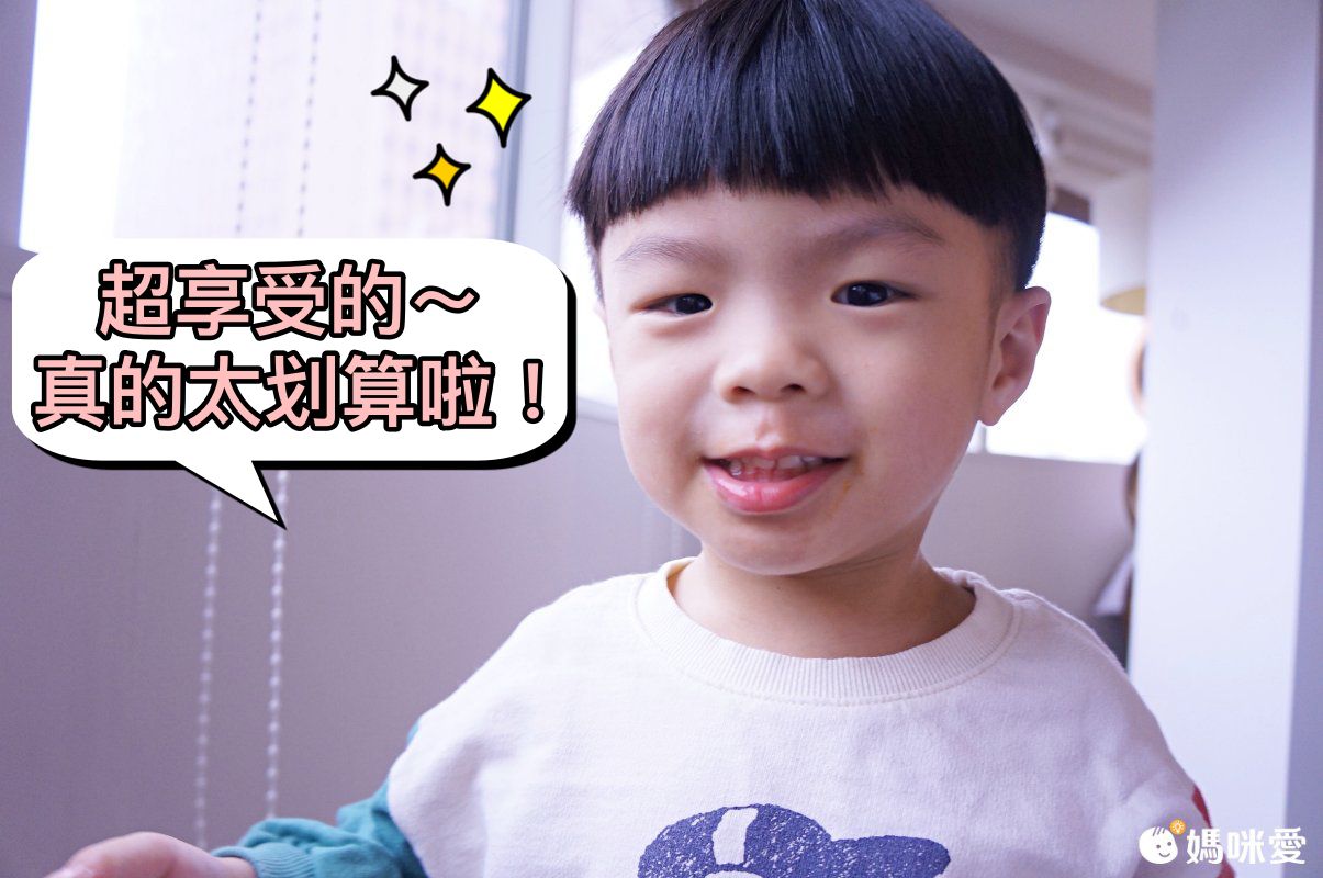 2大2小★暑假不加價【台北君悅】一泊二食豪華度假之旅