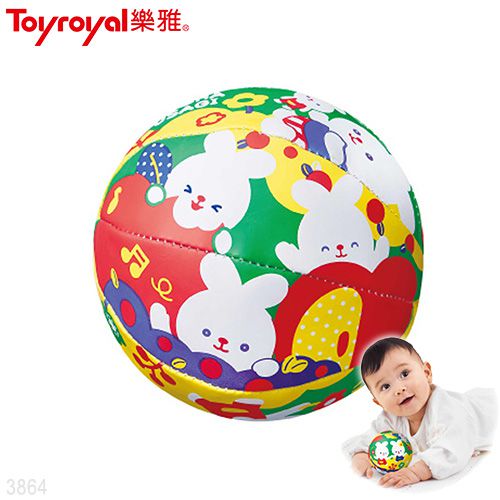 日本樂雅 Toyroyal - 沛醬兔mini遊戲球 (玩耍球)-兩個月以上