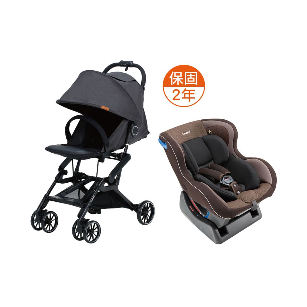 日本 Combi - 捷旅 CFS  嬰兒手推車-WEGO 城堡棕-遼闊黑-1個月~36個月(體重15kg以下)