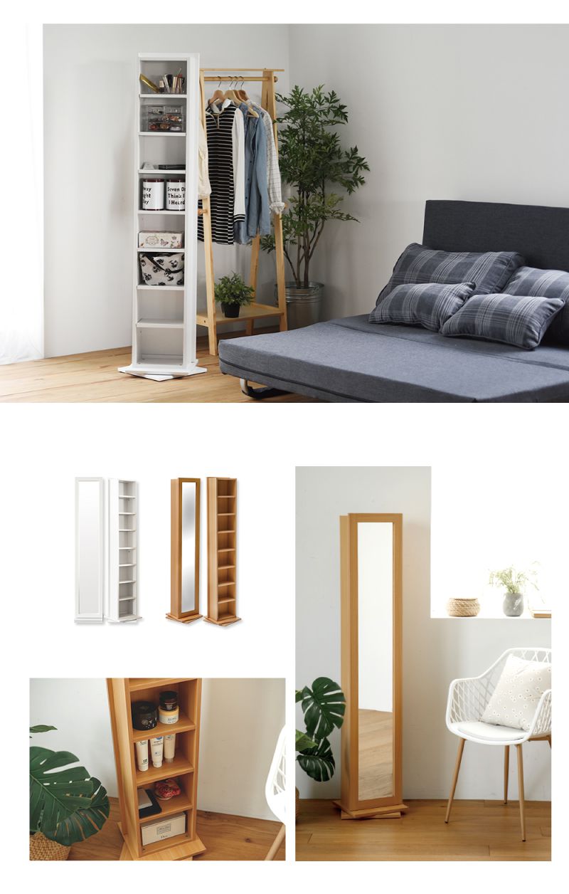 相順 - 維多利亞旋轉收納鏡櫃-原木