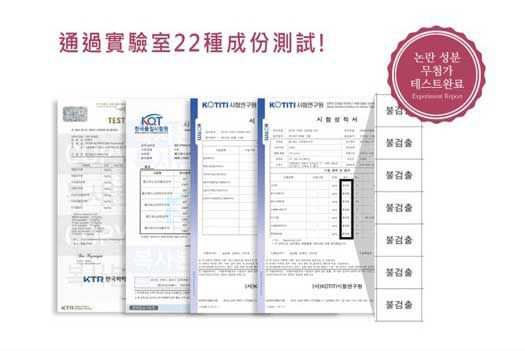 【mongdies】兒童無氟牙膏100g-覆盆莓口味