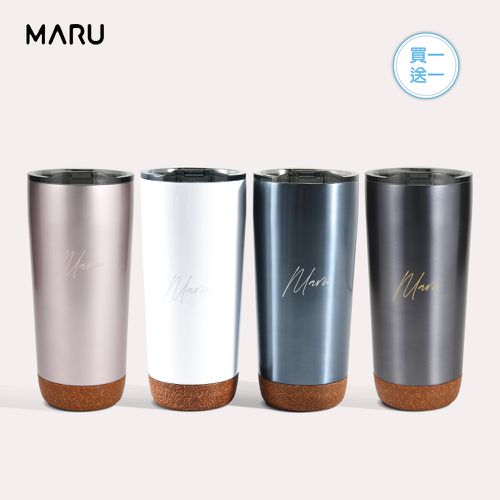 Maru 丸山製研 - 買一送一-輕量陶瓷保溫杯660ml軟木造型設計(不鏽鋼保溫杯/輕量保溫瓶/咖啡隨行杯)