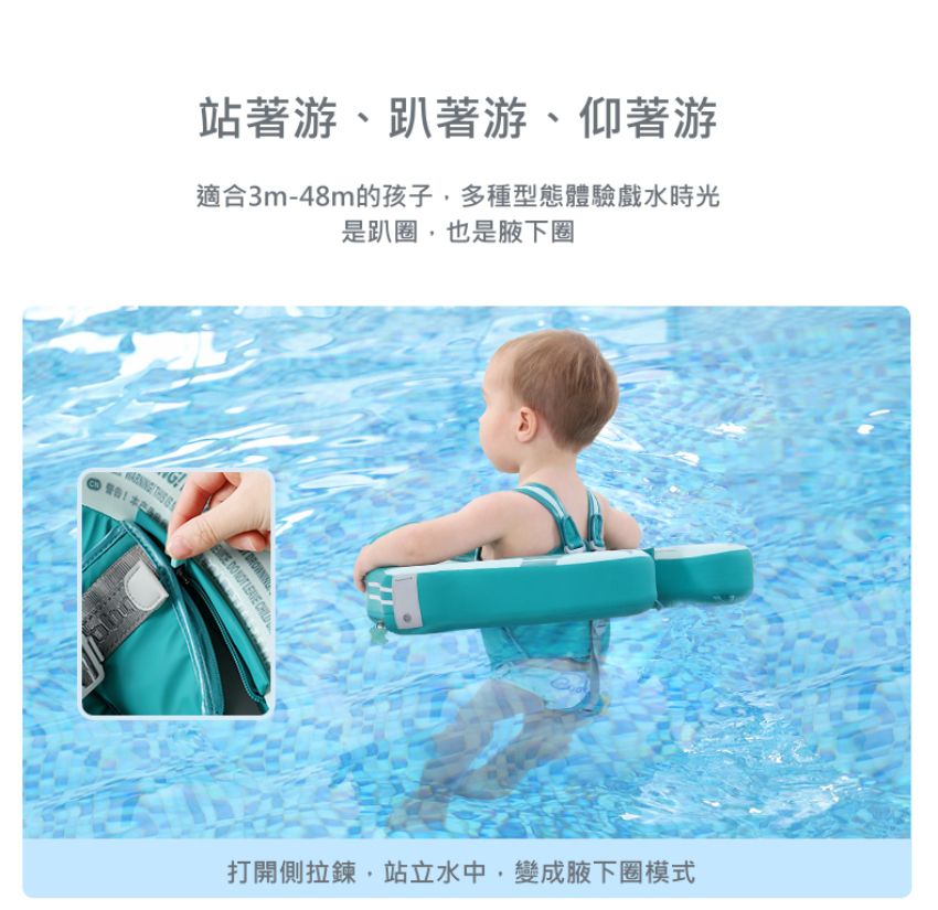 Mambobaby - 急速小飛機型免充氣游泳趴圈(附遮陽罩)-桃紅色