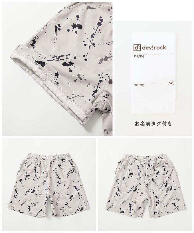 日本 devirock - 涼感速乾網眼 印花彈性短褲-潑墨-黑