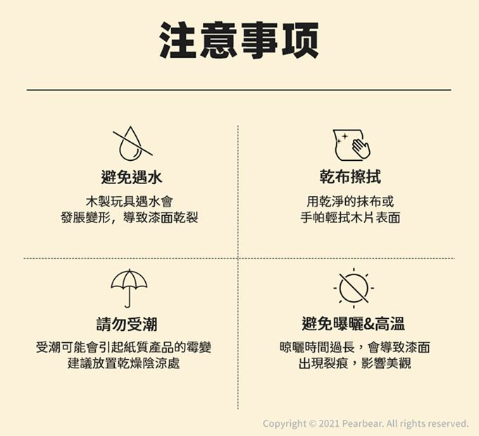 MiDeer - 創意三角色鉛筆(24色) (贈雙孔卷筆刀1個(顏色隨機))