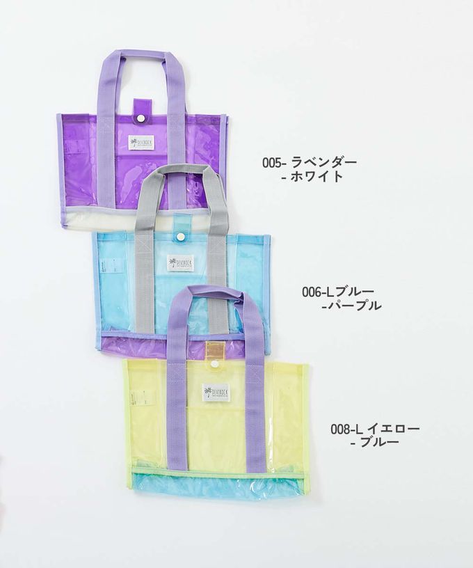 日本 devirock - 果凍色系PVC游泳/玩水包-炭灰x咖啡