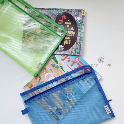 透感六角網格彩虹雙拉鍊袋_小尺寸3入組-XS+S+M-草莓粉