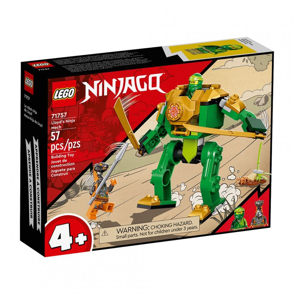 樂高 LEGO - 樂高積木 LEGO《 LT71757 》NINJAGO 旋風忍者系列 - 勞埃德的忍者機械人-57pcs