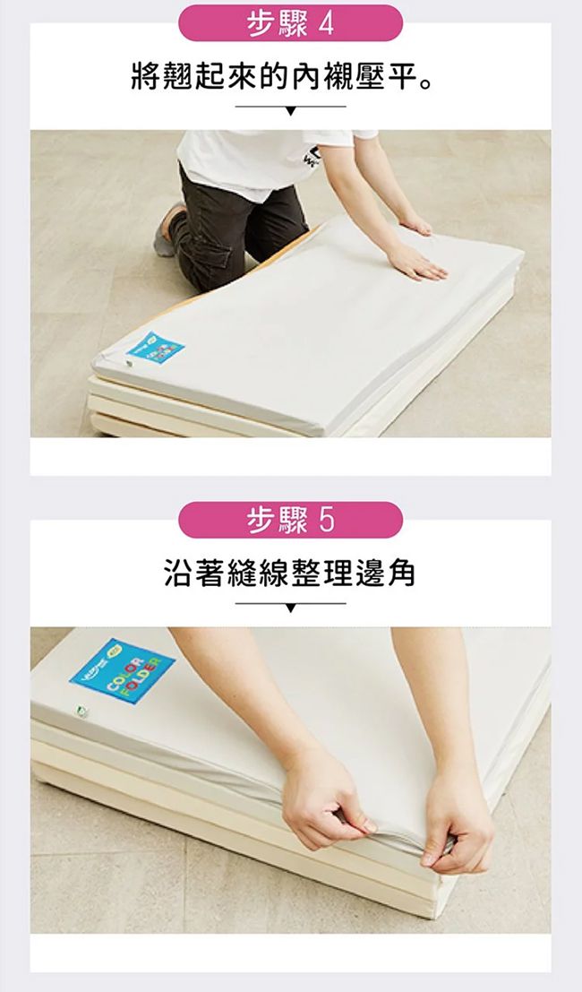 Alzipmat - 韓國手工製 摺疊墊替換皮套-時尚灰-(本商品不含地墊)