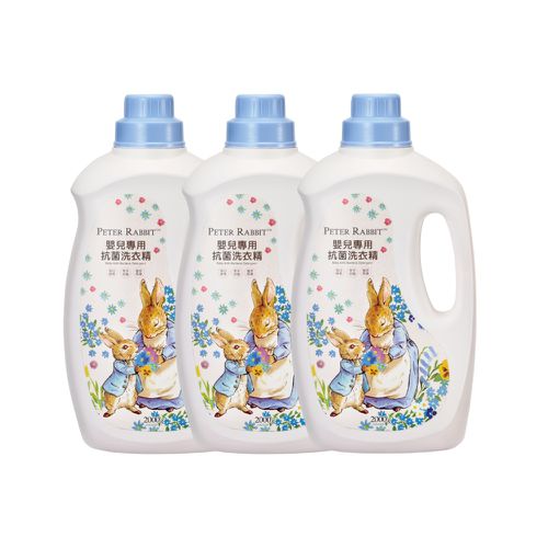 比得兔嬰兒抗菌洗衣精-瓶裝3入