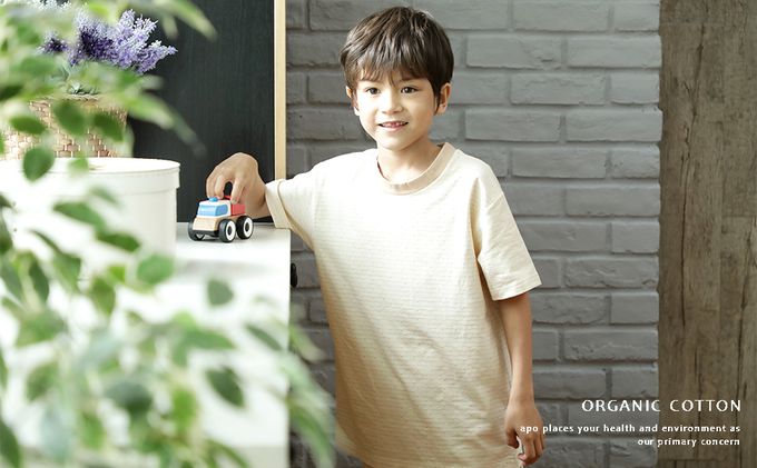 Annypepe - 兒童apos有機棉圓領短袖居家服