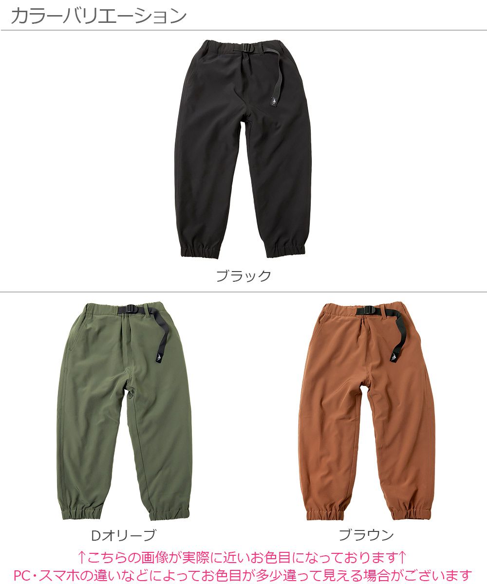 日本 devirock - 街頭風帥氣腰帶滑板褲-橄欖綠