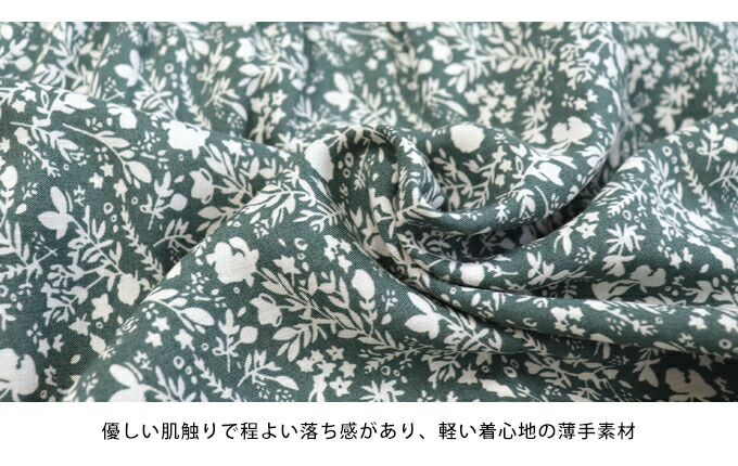 日本 BLUE EAST - 氣質小V領排釦短袖洋裝-素色-綠 (M(Free))