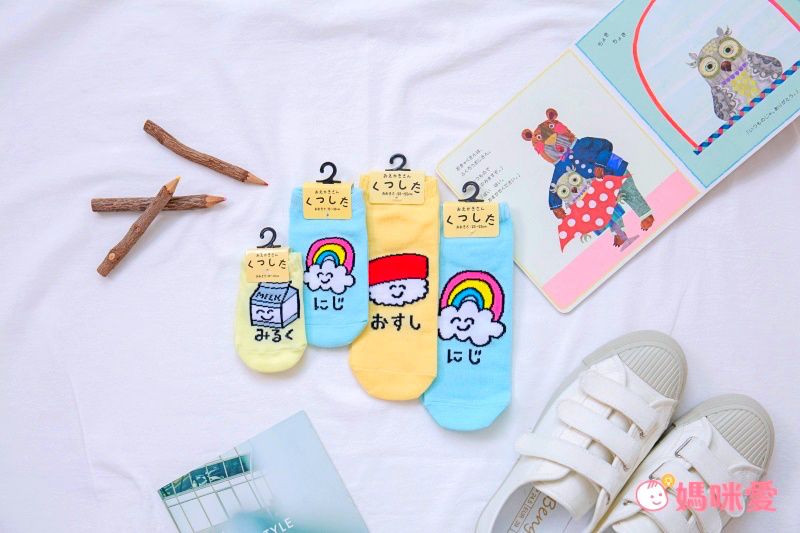 日本 OKUTANI - 童趣日文插畫短襪-蜜柑-黃 (23-25cm)