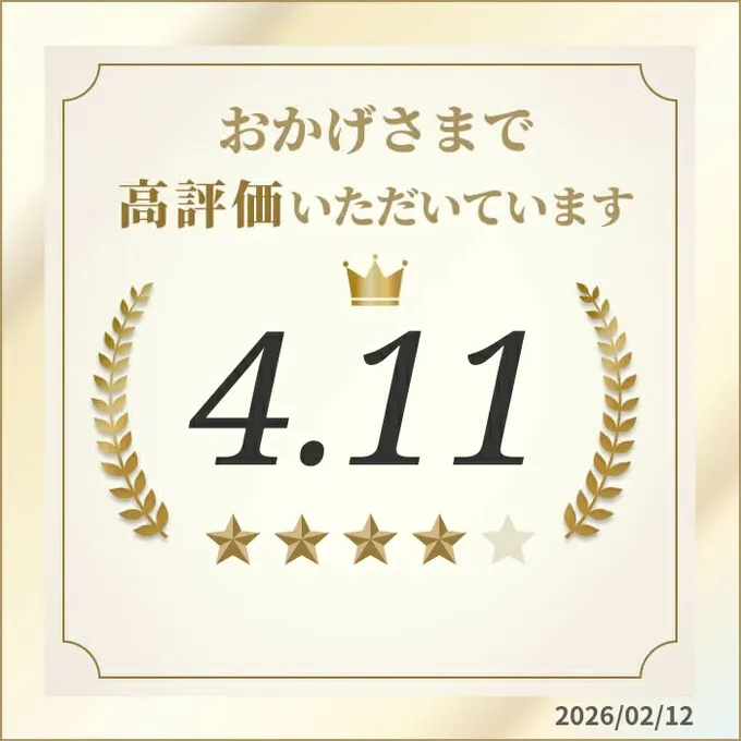 日本 Classical Elf - 定番條紋logo刺繡燈籠短袖上衣-黑底