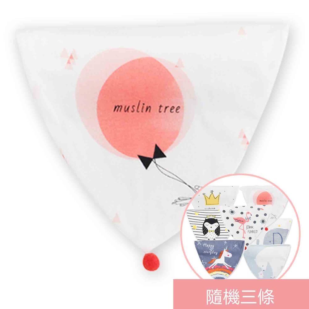 Muslin Tree - 嬰兒吸汗巾墊背巾-4條入-粉氣球+隨機3條
