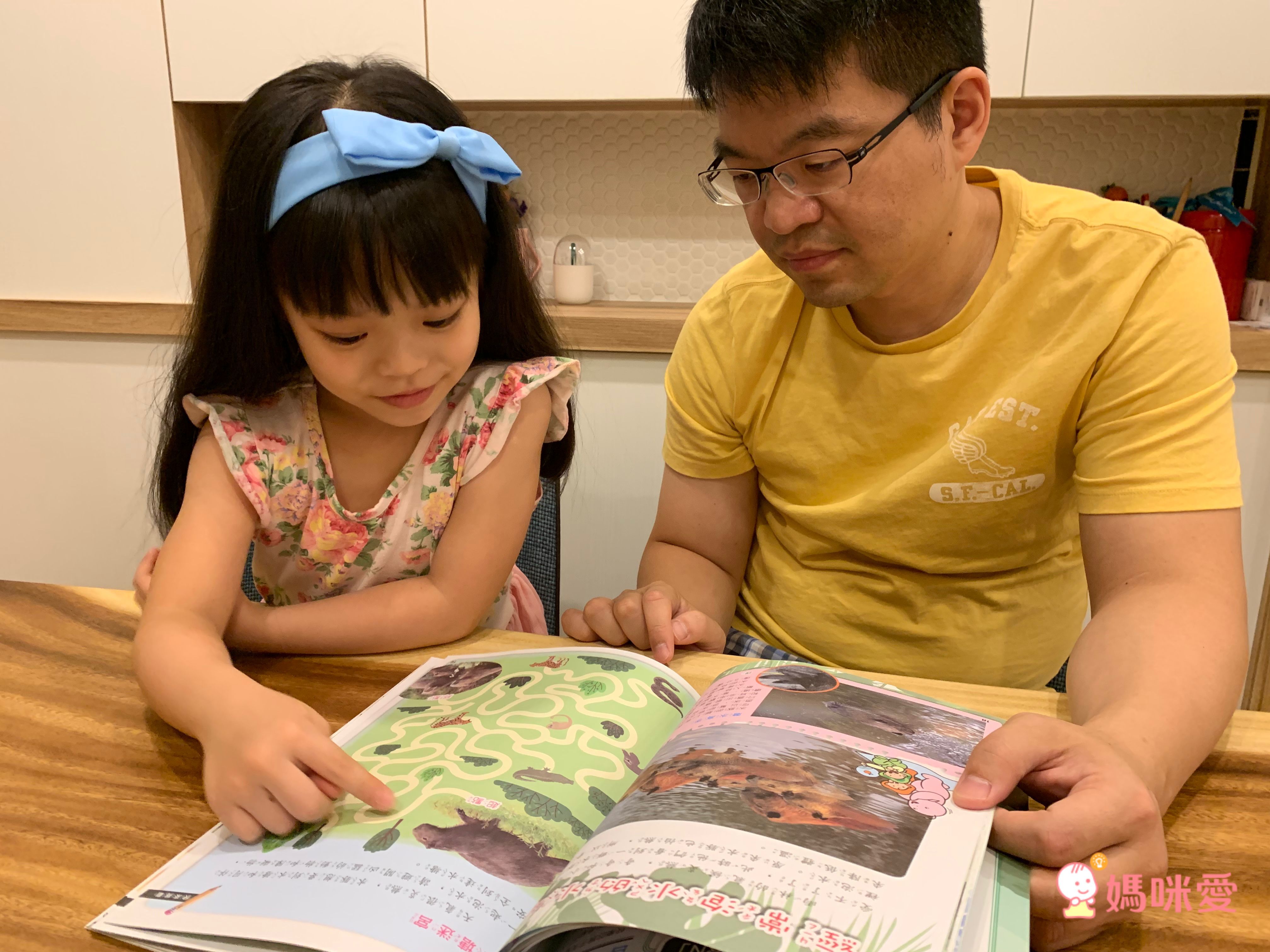 小牛頓【漫畫成語百科】語文＆科學一套搞定！看漫畫輕鬆學知識