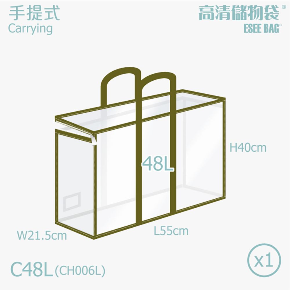 香港百寶袋王 Bagtory HK - 睡袋收納袋-大款(冬季厚款適用)-橄欖綠 (21.5x56x40cm)