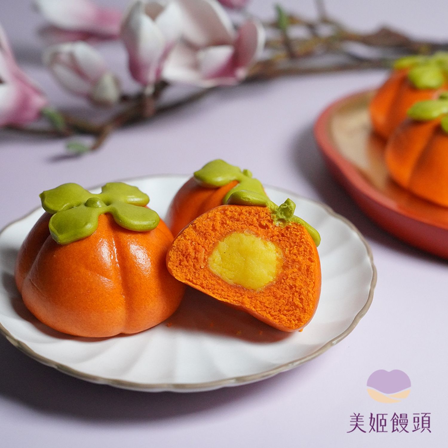 美姬饅頭 - 事事如意柿子造型奶黃包-6入-50g/顆-6入-50g/顆