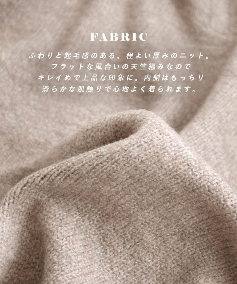 日本 zootie - 小V領柔軟落肩針織毛衣-星塵粉