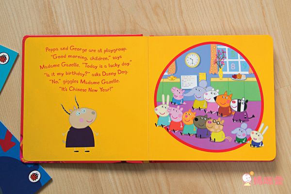 佩佩豬Peppa Pig陪你玩❤【英文遊戲書66折起】我最便宜～貼紙書限量搶購！
