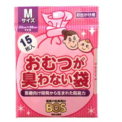 akachan honpo - 尿布防臭袋BOS (嬰兒用M尺寸)-15張-日本製
