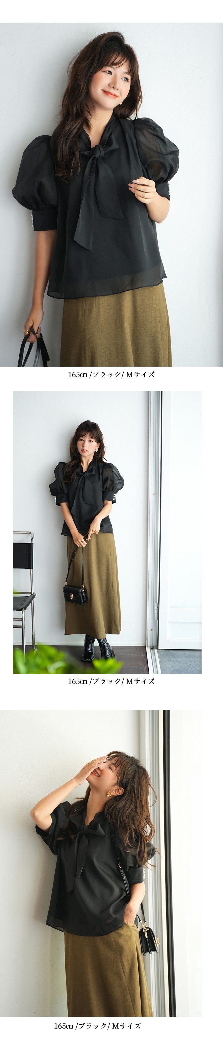 日本女裝代購 - 2WAY甜美蝴蝶結泡泡袖上衣-經典黑