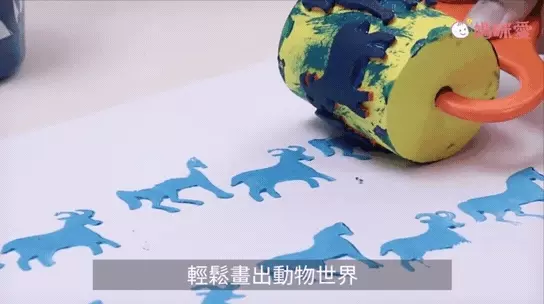 澳洲9成學校指定【Educational Colours】美術用具