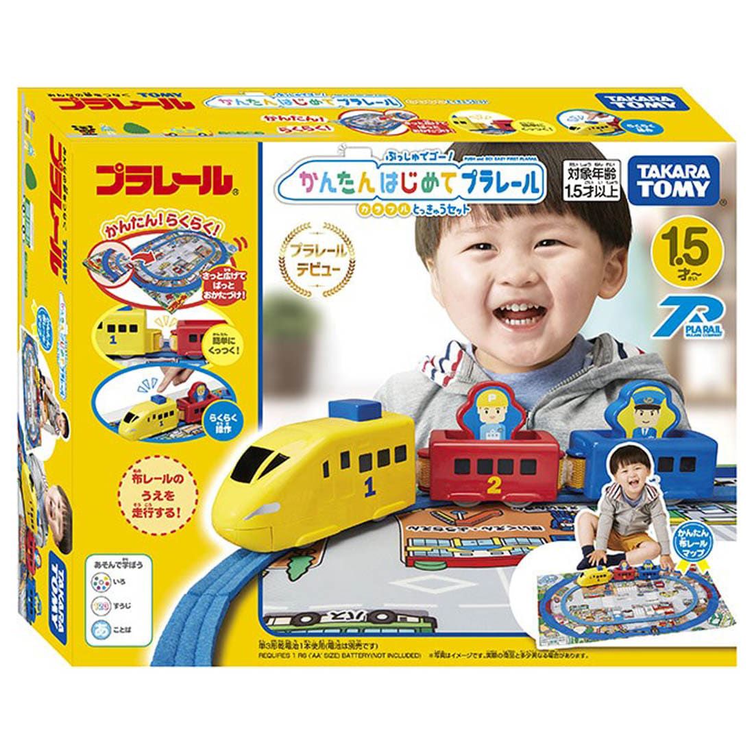 Takara Tomy - PLARAIL輕鬆上手我的第一套多美火車組