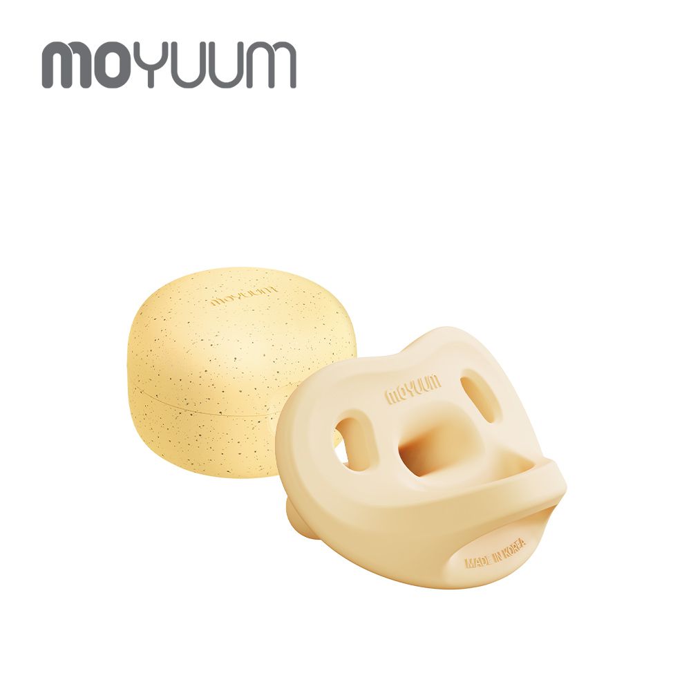 韓國 Moyuum - 全矽膠微笑奶嘴收納盒組-芒果黃-0~3M