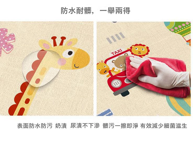 Vanibaby - XPE雙面折疊地墊/爬行地墊-動物王國 (180x100x1cm)