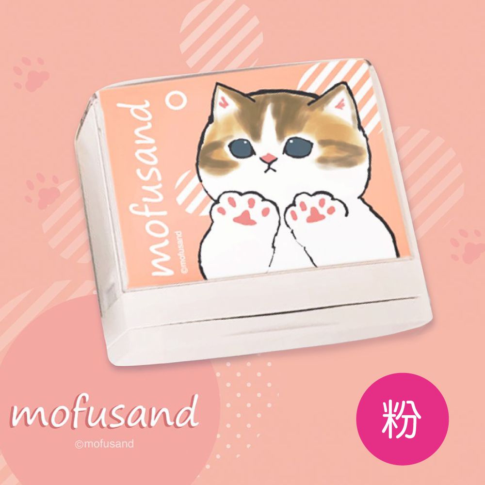 布類專用連續回墨章-貓福珊迪-粉墨水 (2.7*1cm)