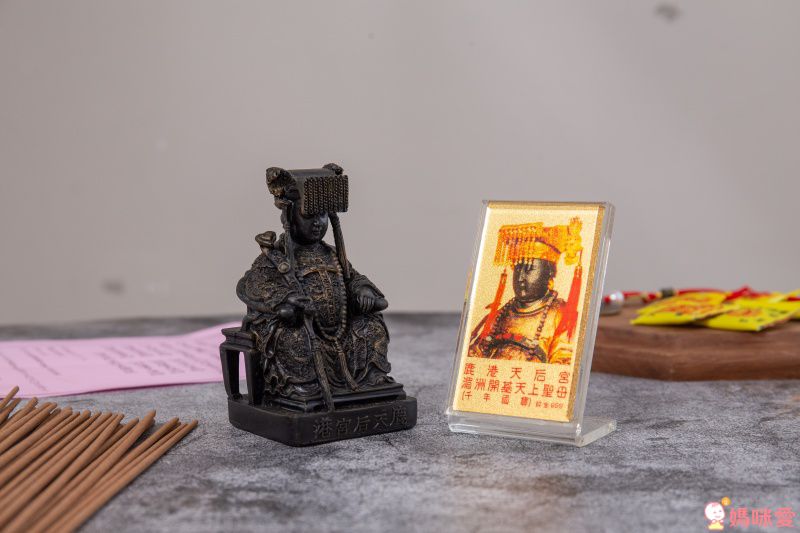 鹿港天后宮祈福2021！線上安太歲、拜文昌