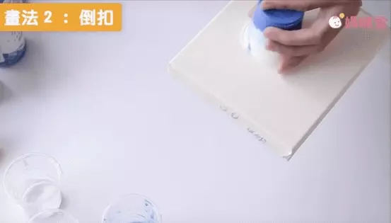 kidzcrayon - 兒童無毒顏料(手指膏/流體畫)250ml補充瓶-白