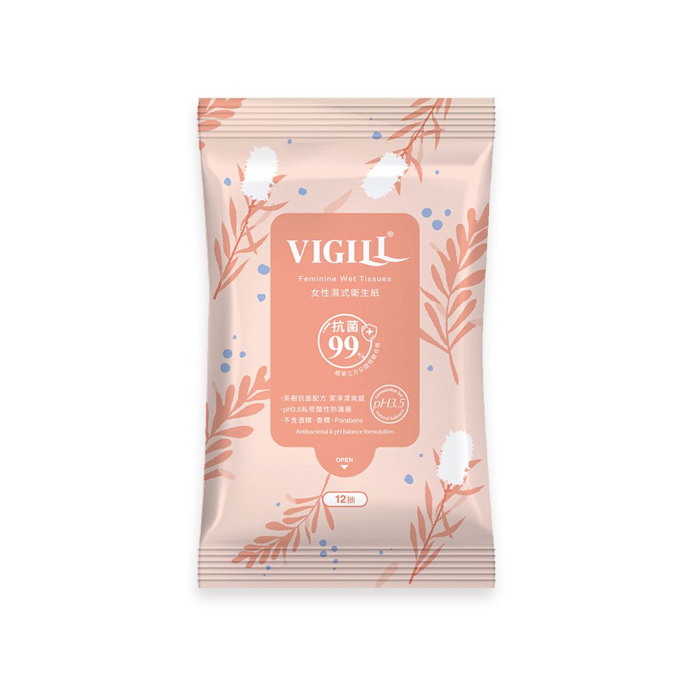婦潔 VIGILL - 女性濕式衛生紙 12抽/包 (單入)