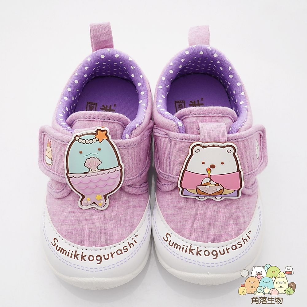角落小夥伴 - 台灣製角落生物寶寶鞋(寶寶段)-學步鞋-紫